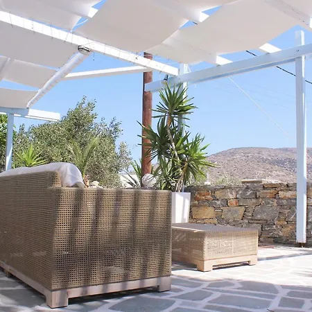 Aegean Of Amorgos Apartmanhotel 2*